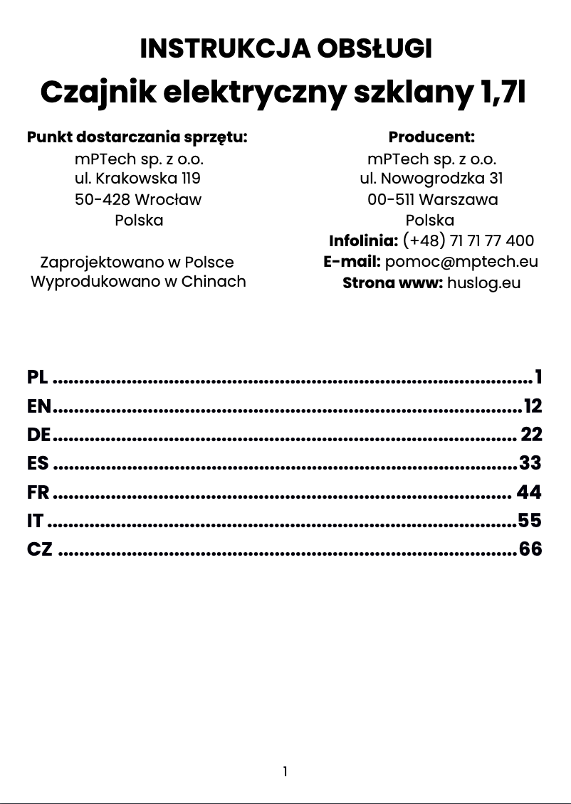 Image de la première page du manuel de l'appareil AK-0537