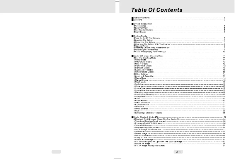 Image de la première page du manuel de l'appareil DC 7411