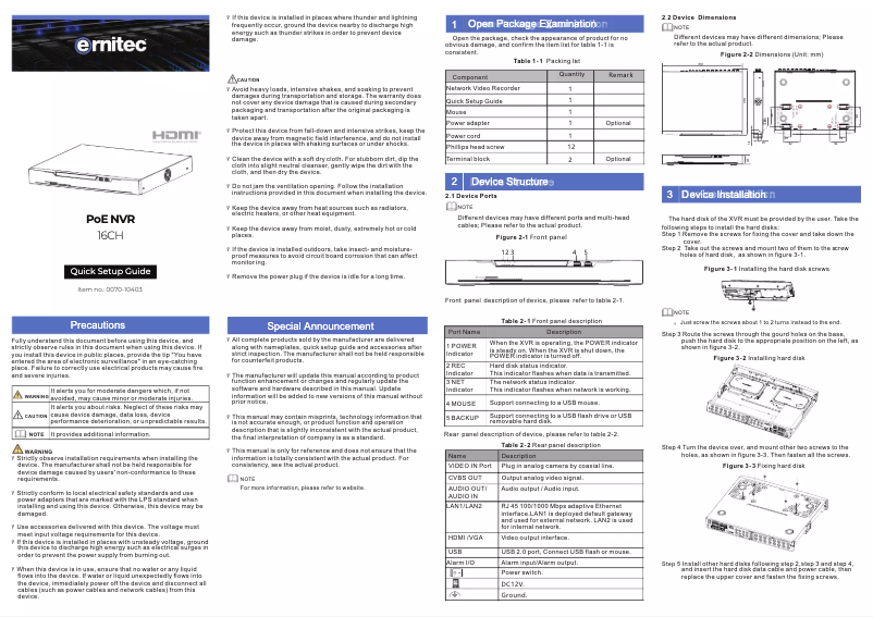 Page n°1 - Manuel utilisateur Ernitec 0070-10403