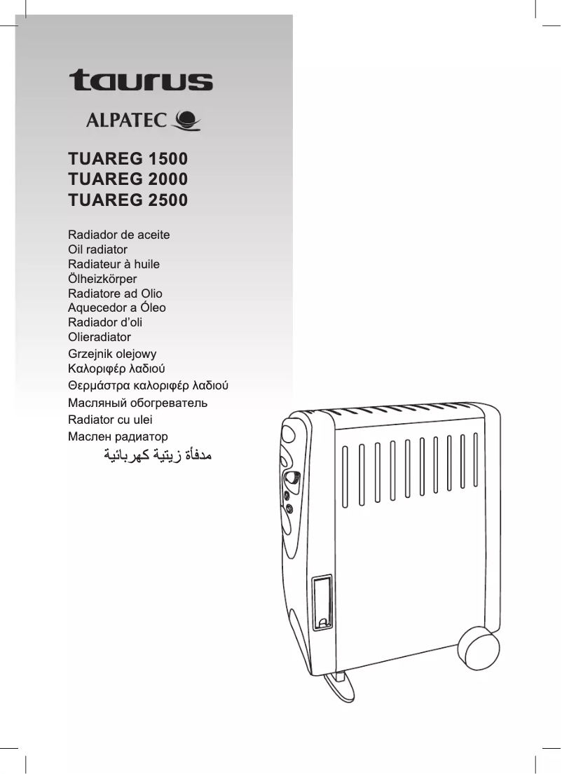 Image de la première page du manuel de l'appareil Tuareg 2500