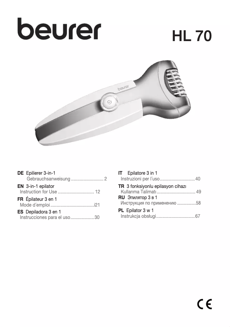 Image de la première page du manuel de l'appareil HL 70