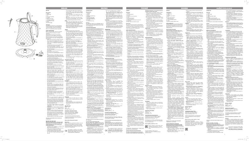 Page n°1 - Manuel utilisateur Vitek VT-1183 W