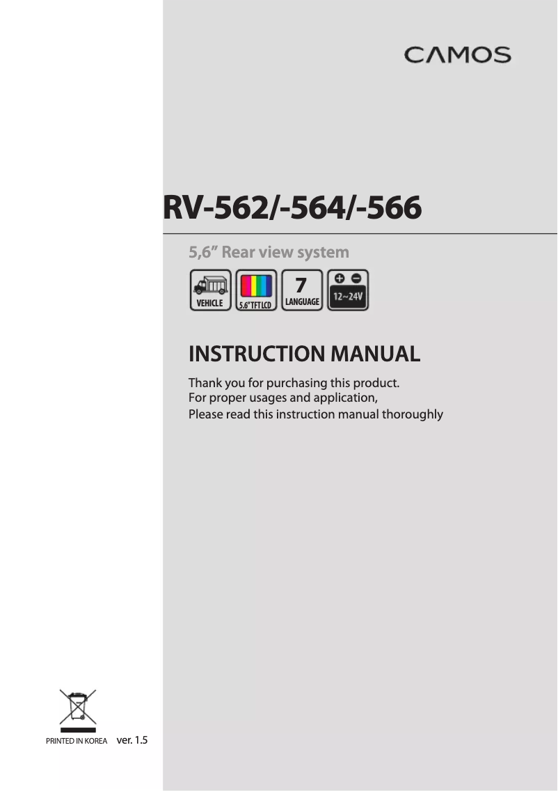 Página 1 del manual Manual de usuario Camos RV-564