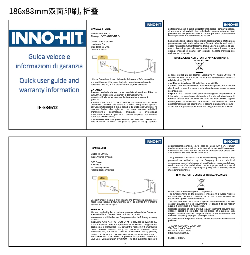 Page n°1 - Manuel utilisateur Inno-Hit IH-E84612