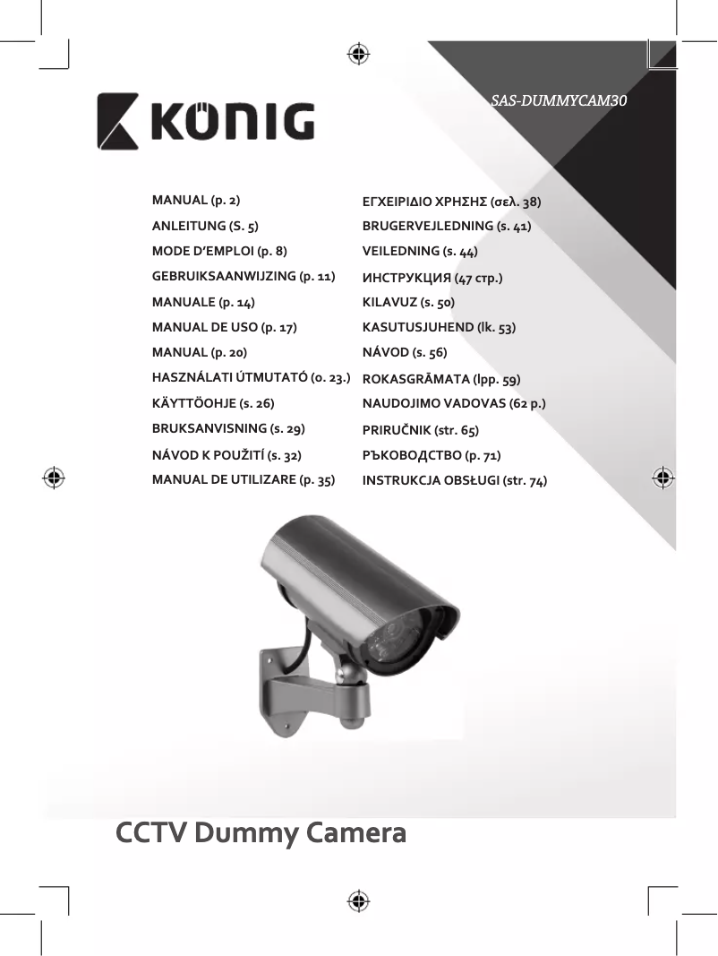 Image de la première page du manuel de l'appareil SAS-DUMMYCAM30