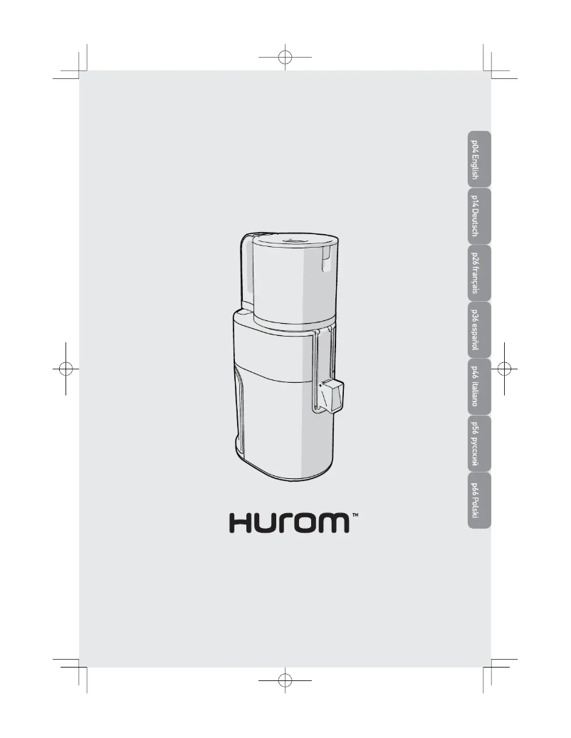 Page n°1 - Manuel utilisateur Hurom Celery & Greens Horizontal