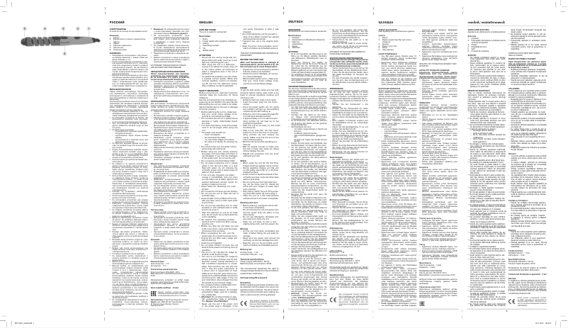 Page 1 de la notice Manuel utilisateur Maxwell MW-2407 VT