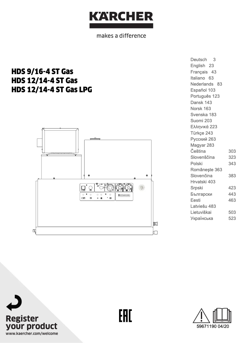 Image de la première page du manuel de l'appareil HDS 12/14-4 St Gas