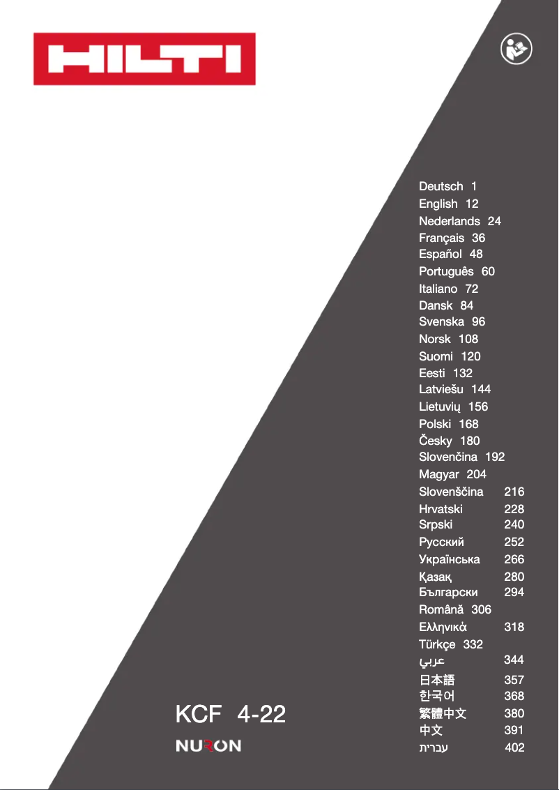 Page n°1 - Manuel utilisateur Hilti KCF 4-22
