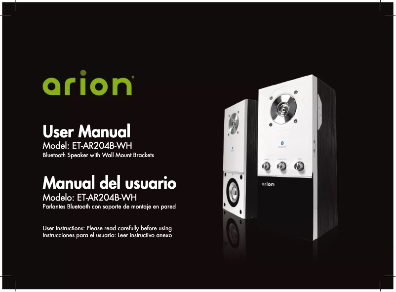 Image de la première page du manuel de l'appareil Arion ET-AR204B