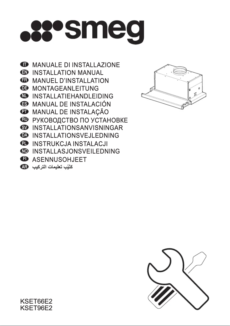 Page n°1 - Manuel utilisateur Smeg KSET96E2