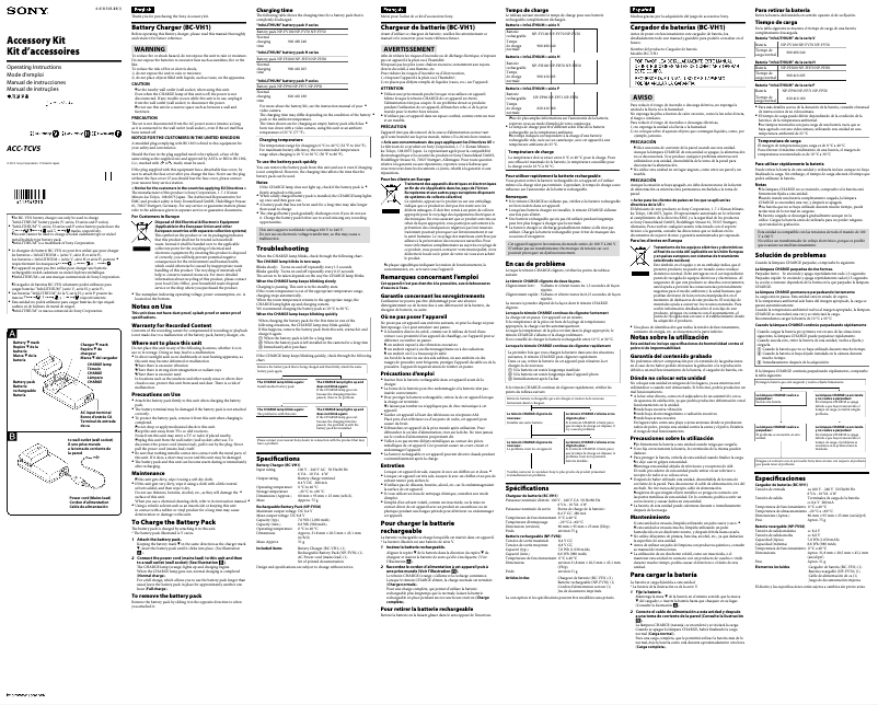 Image de la première page du manuel de l'appareil ACC-TCV5