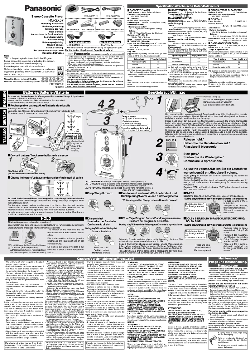 Image de la première page du manuel de l'appareil RQ-SX57