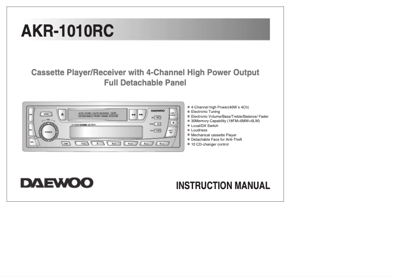 Image de la première page du manuel de l'appareil AKR-1010C