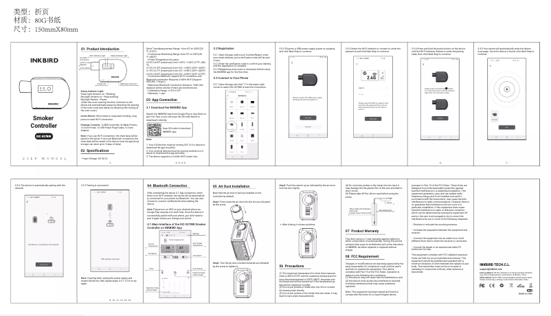 Page 1 de la notice Manuel utilisateur Inkbird ISC-027BW