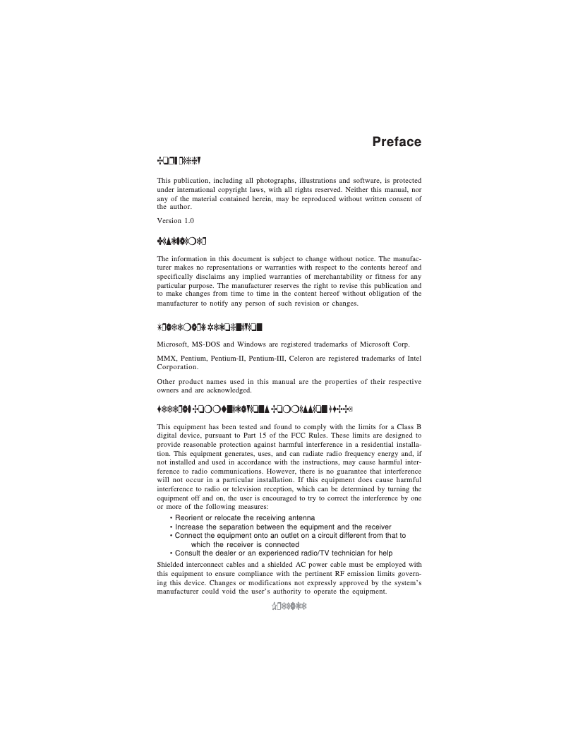 Page n°1 - Manuel utilisateur ECS IC43T-A