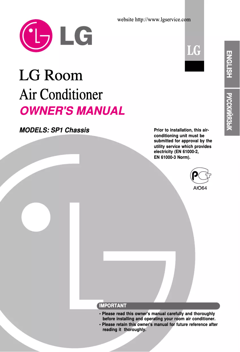Página 1 del manual Manual de usuario LG A12LHD