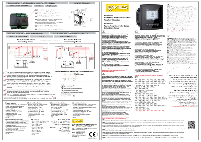 Page 1 de la notice Guide de démarrage rapide ENTES RGA-20S