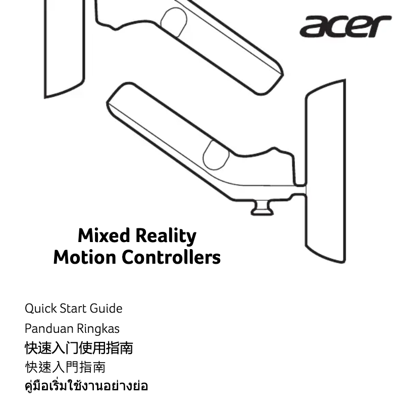 Page n°1 - Manuel utilisateur Acer Mixed Reality AH501S