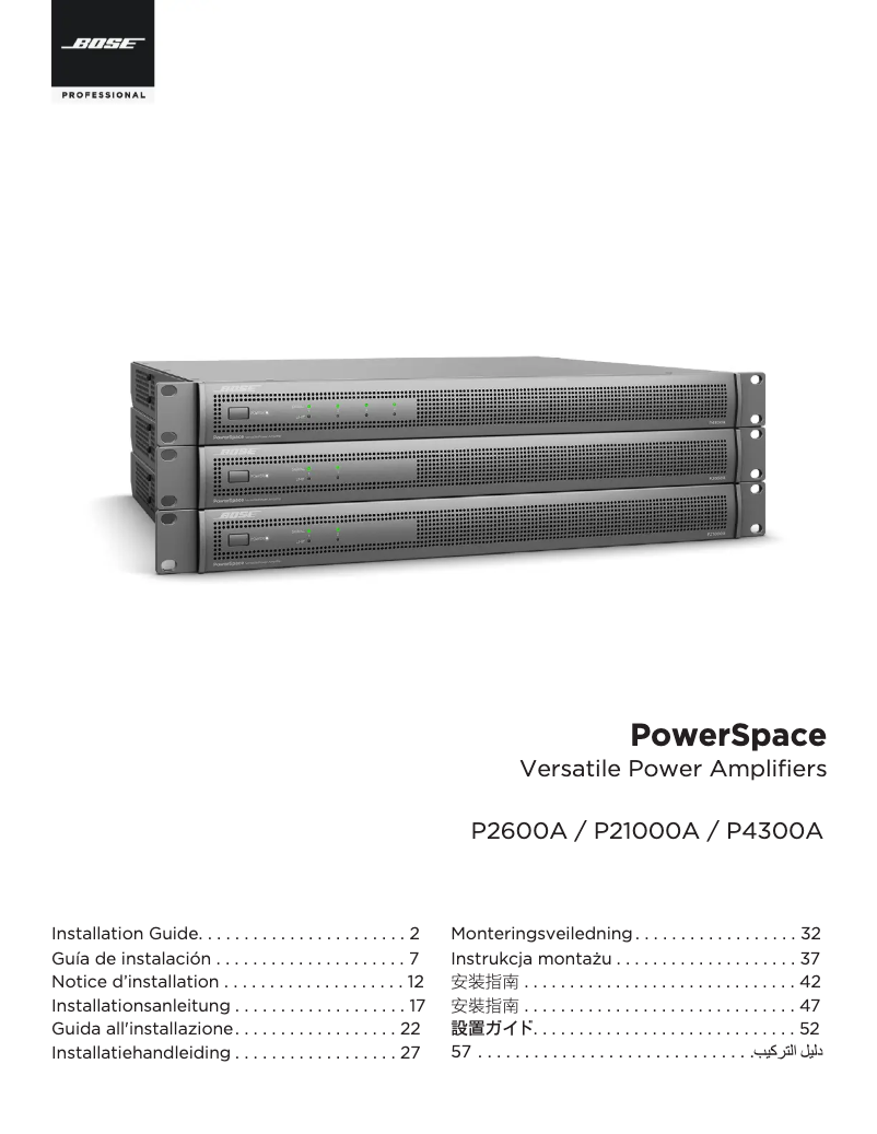Page 1 de la notice Guide d'installation Bose PowerSpace P4300A