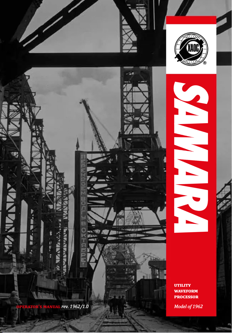 Page 1 de la notice Manuel utilisateur Xaoc Samara