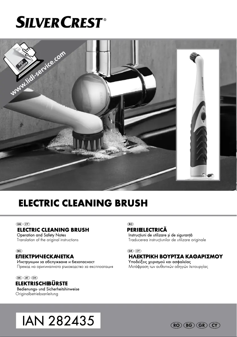 Page 1 de la notice Manuel utilisateur SilverCrest HG02133A