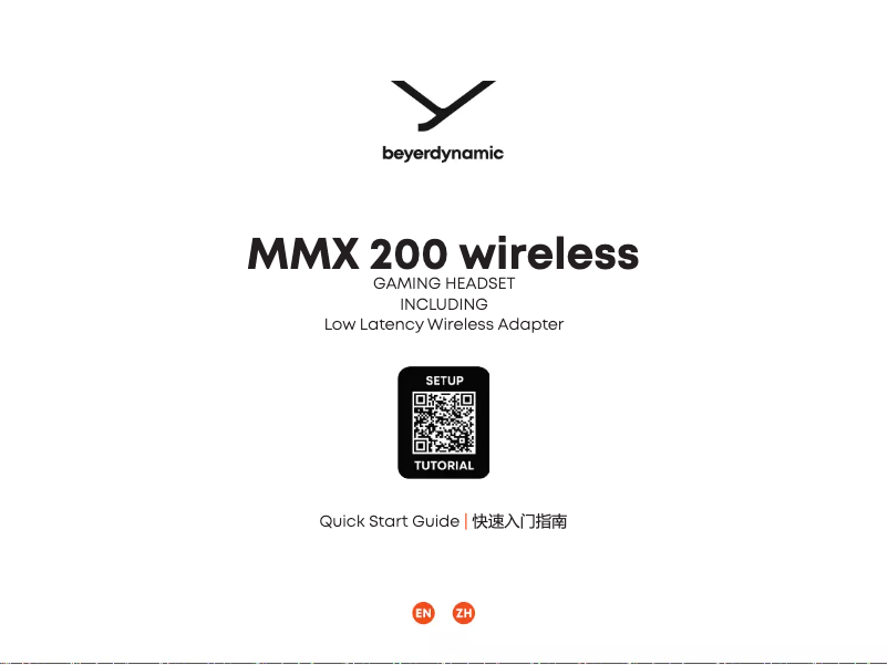 Page n°1 - Guide de démarrage rapide Beyerdynamic MMX 200 wireless