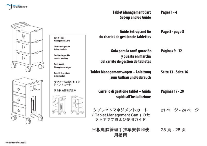 Page 1 de la notice Manuel utilisateur Ergotron Tablet Mangaement Cart