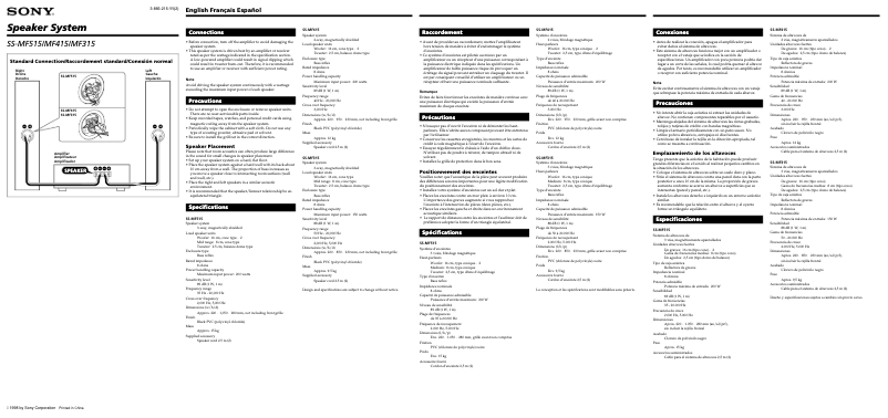 Página 1 del manual Manual de usuario Sony SS-MF415