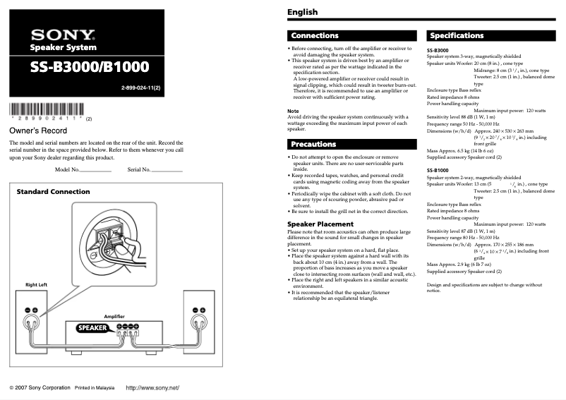 Page n°1 - Manuel utilisateur Sony SS-B3000