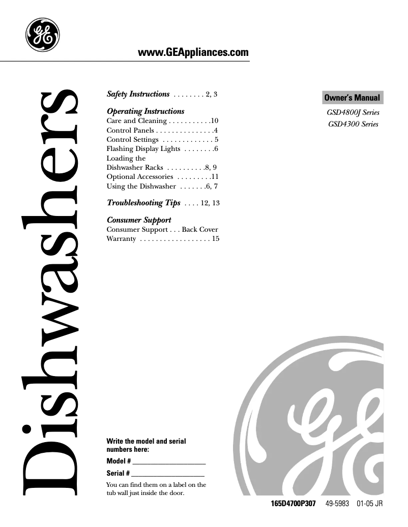 First page image of the manual for GSD4800JCC