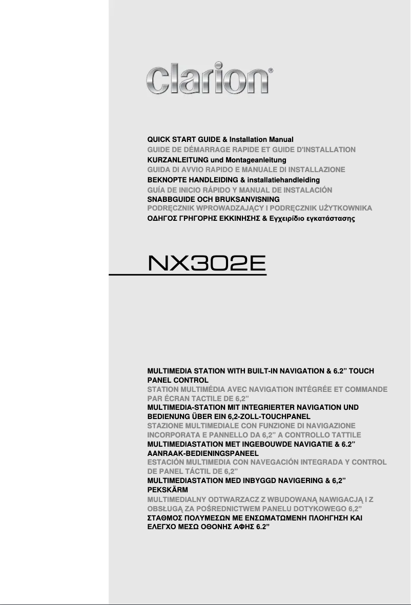 Page n°1 - Manuel utilisateur Clarion NX302E