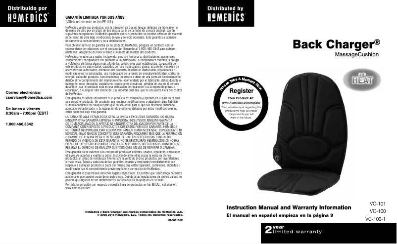 First page image of the manual for VC-100