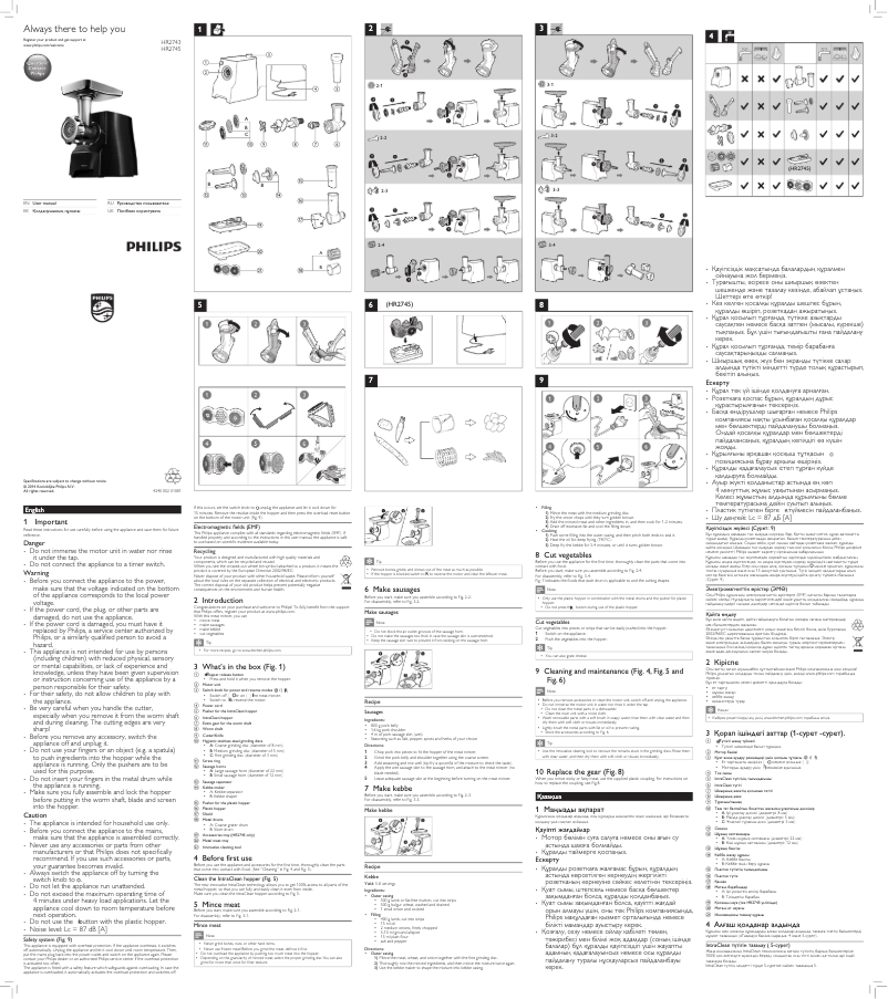 Page 1 de la notice Manuel utilisateur Philips HR2745