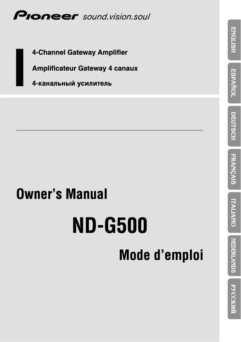 Image de la première page du manuel de l'appareil ND-G500