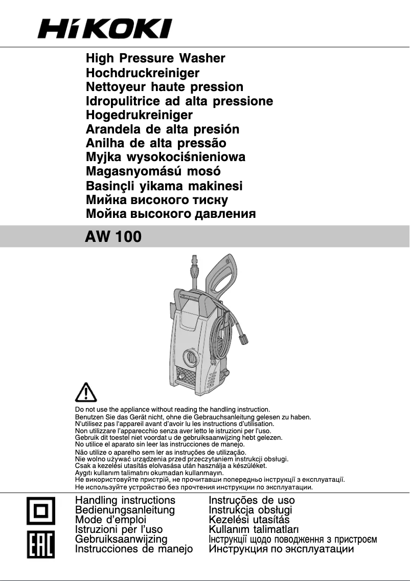 Page 1 de la notice Manuel utilisateur HiKOKI AW 100