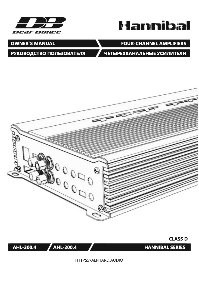 Page n°1 - Manuel utilisateur Deaf Bonce Hannibal AHL-300.4