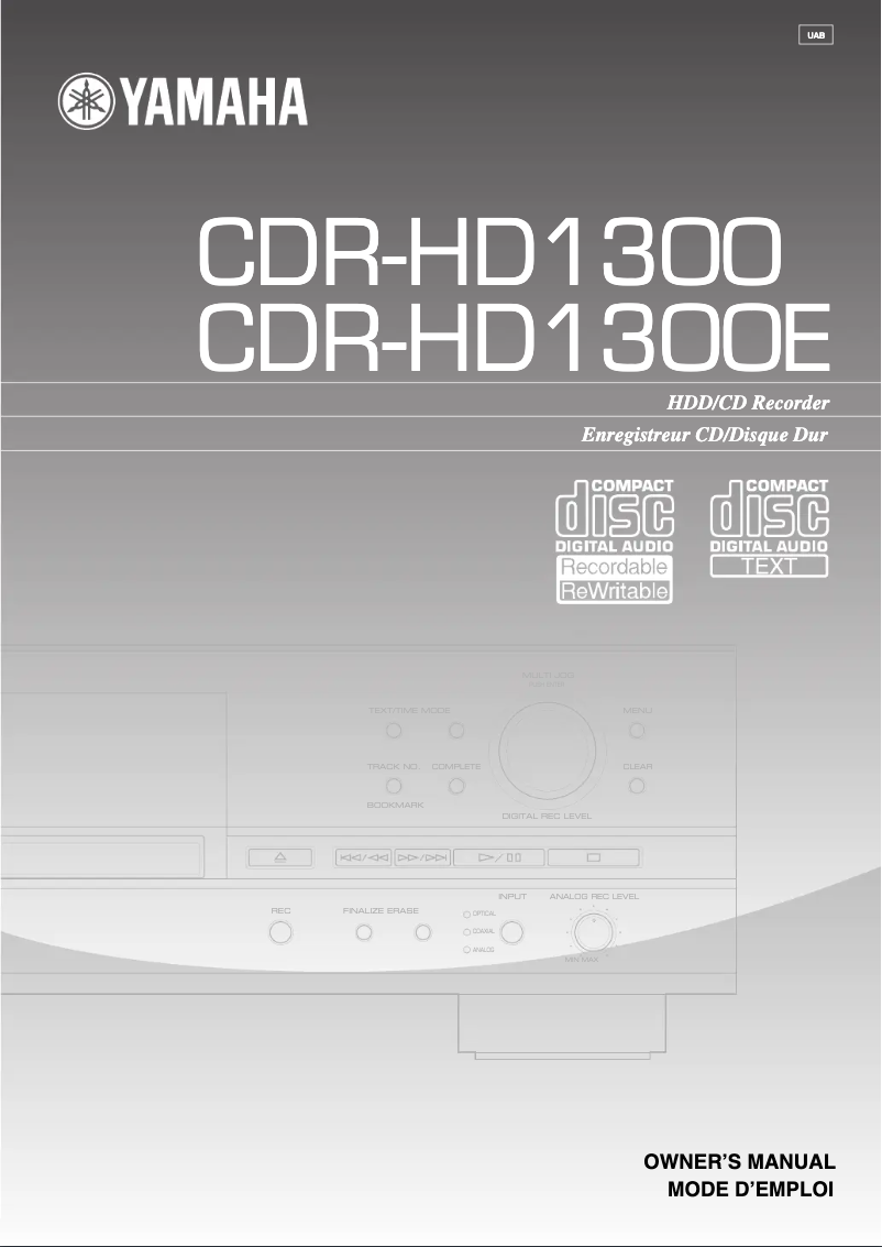 Image de la première page du manuel de l'appareil CDR-HD1300E