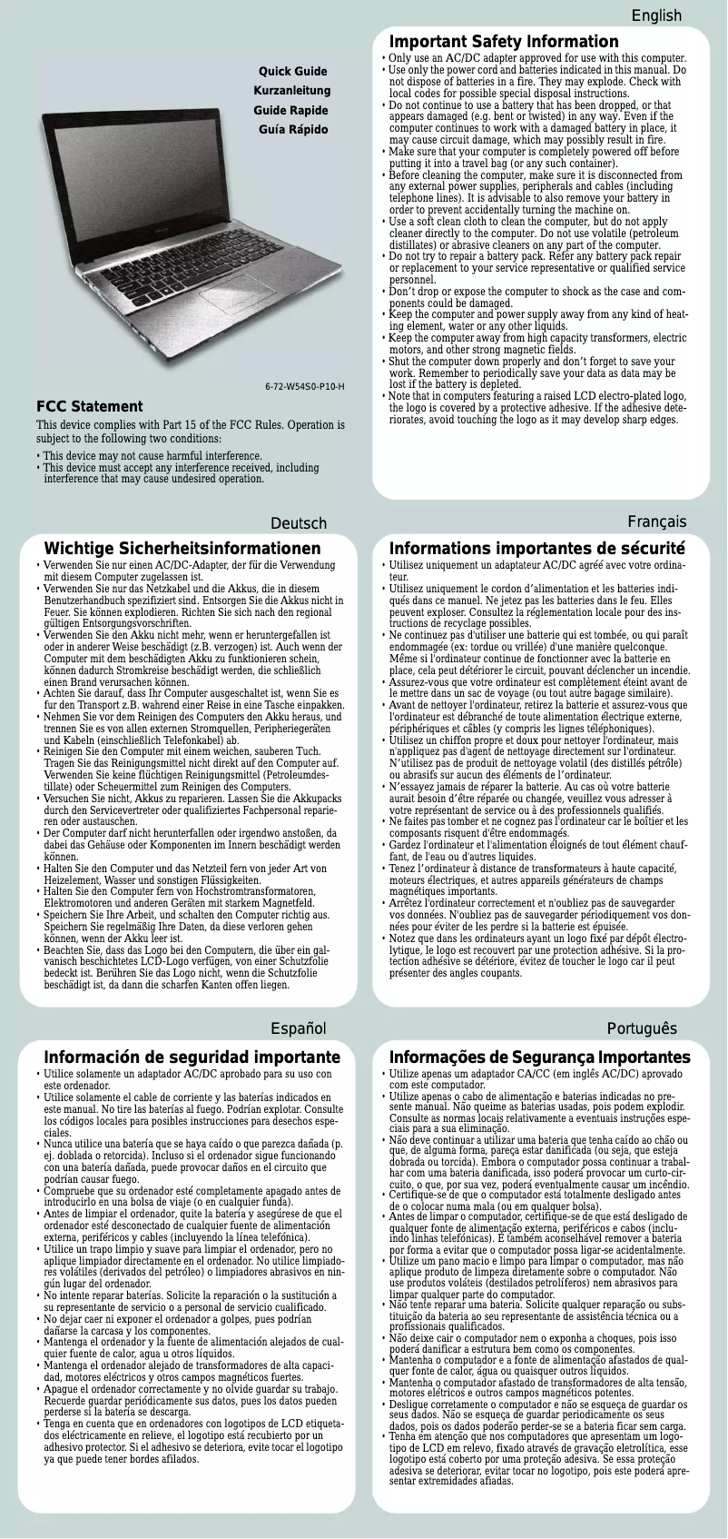 Image de la première page du manuel de l'appareil W550