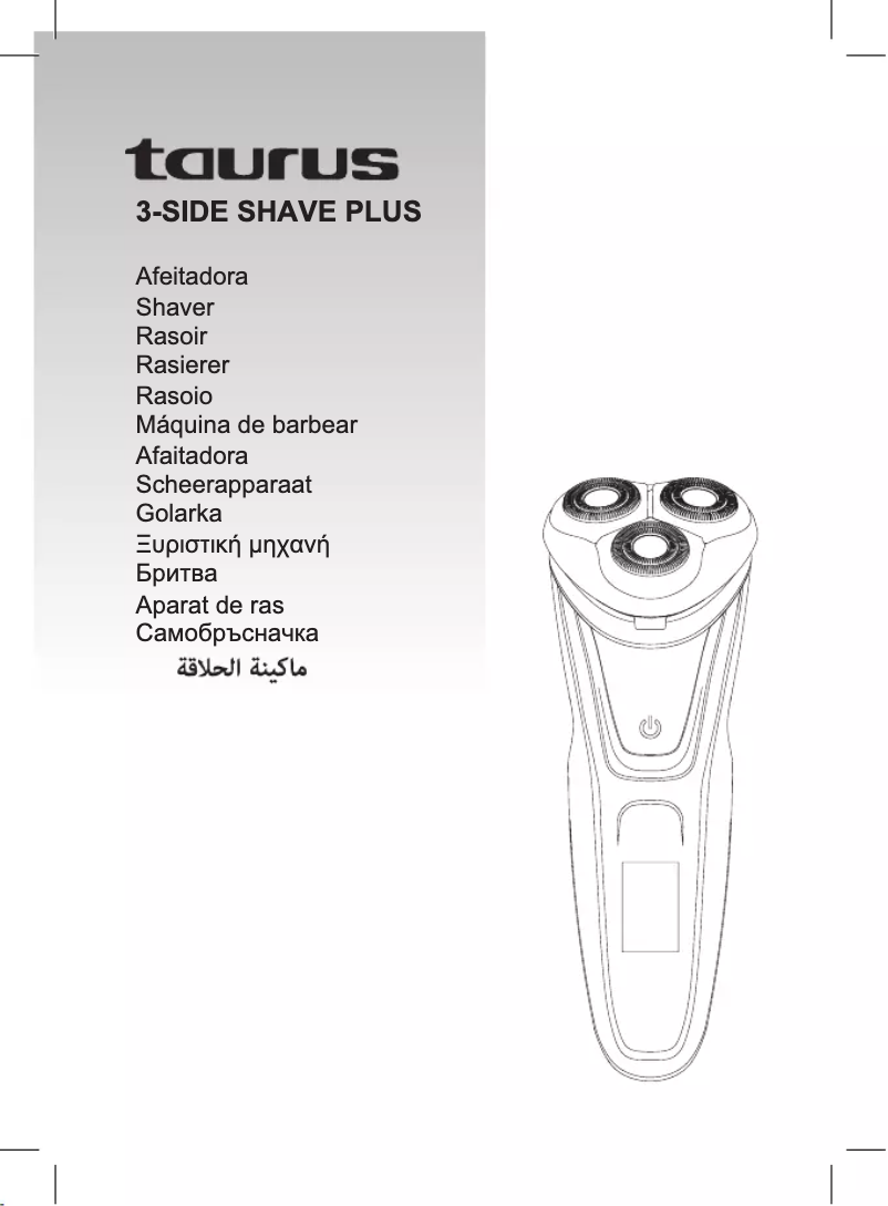 Image de la première page du manuel de l'appareil 3 Side Shave Plus