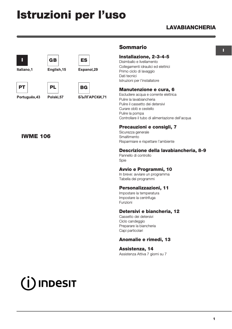 Image de la première page du manuel de l'appareil IWME 106