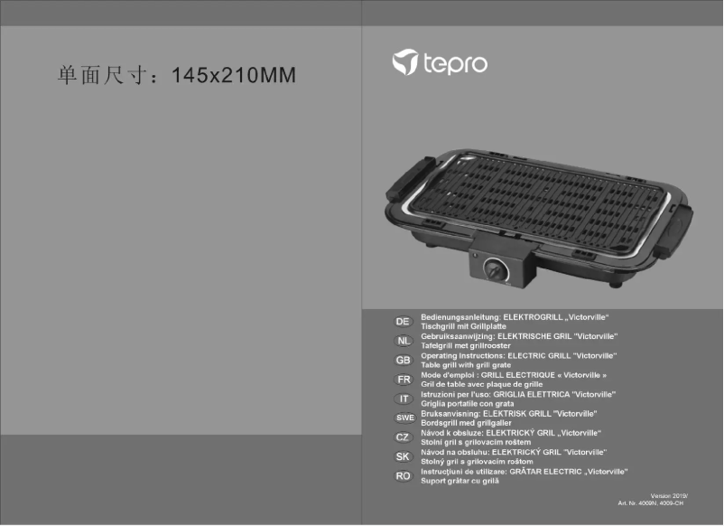 Page 1 de la notice Manuel utilisateur tepro Victorville 4009N