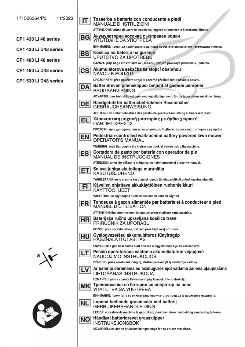 Page n°1 - Manuel utilisateur Stiga Combi 748e V