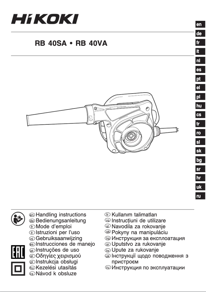 Imagen de la primera página del manual del dispositivo RB 40SA