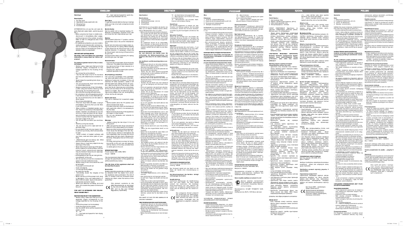 Page 1 de la notice Manuel utilisateur Vitek VT-2270 B