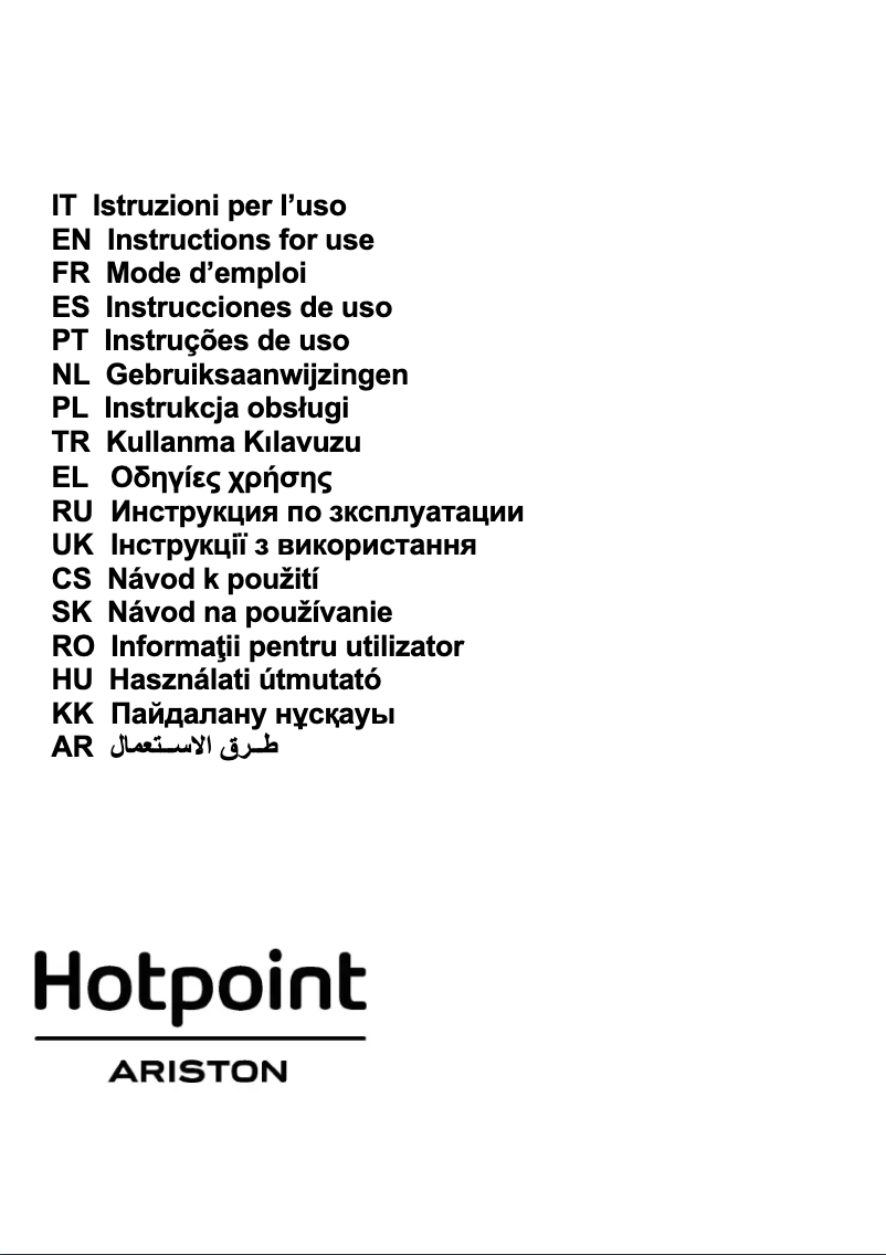 Página 1 del manual Manual de usuario Hotpoint HHBS 7.7F LT X