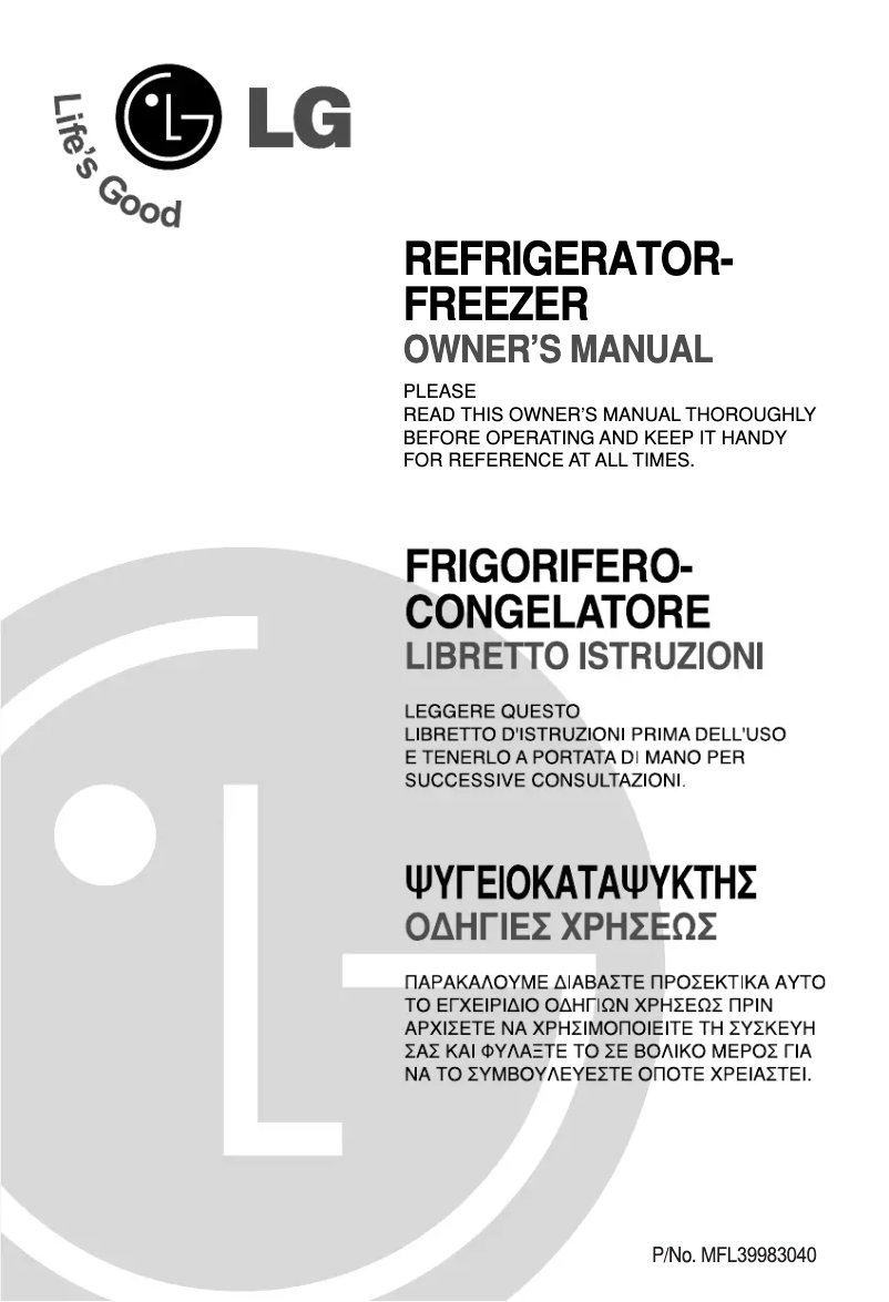 Image de la première page du manuel de l'appareil GN-M492YUQS