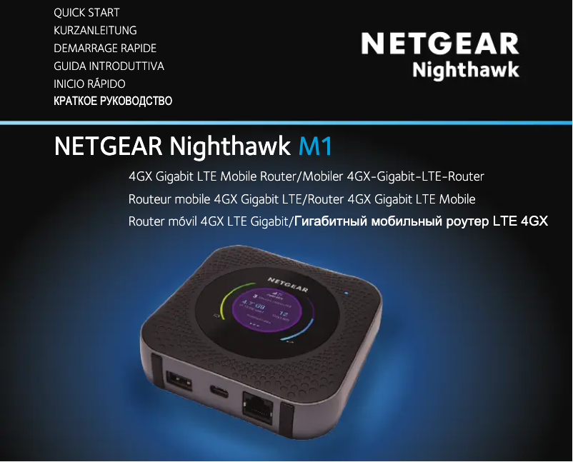 Page 1 de la notice Manuel utilisateur Netgear Nighthawk M1 MR1100
