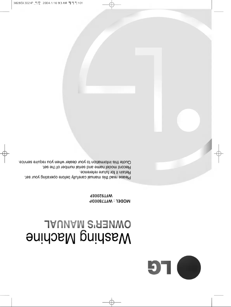 Page n°1 - Manuel utilisateur LG WFT70A30DP