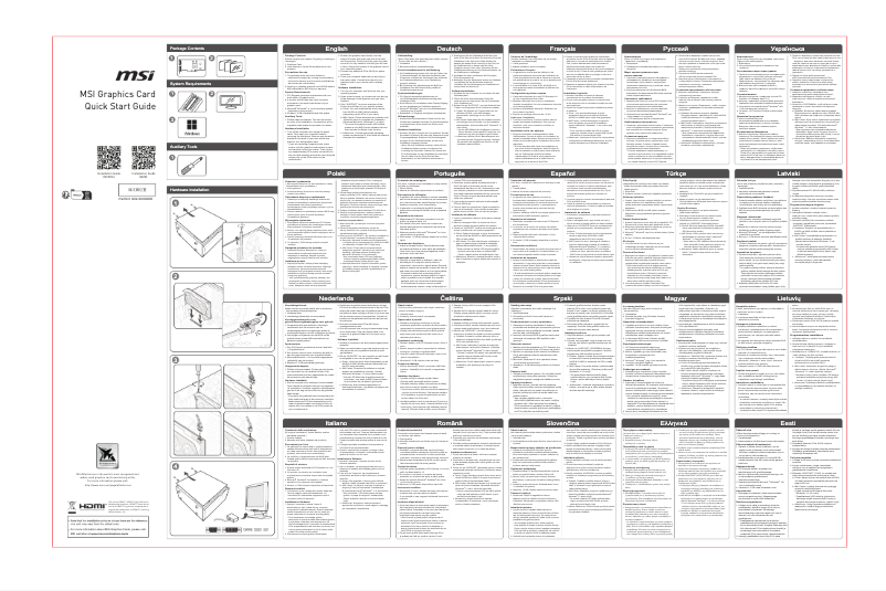 Page 1 de la notice Manuel utilisateur MSI GeForce RTX 3080